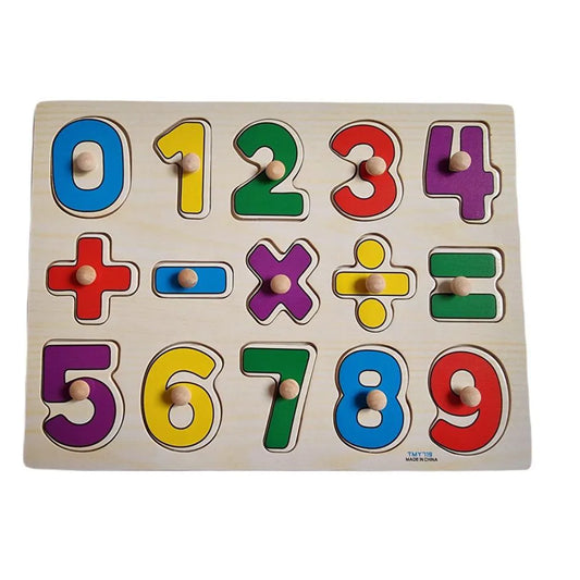Puzzle Din Lemn Cu Cifre Si Simboluri Montessori